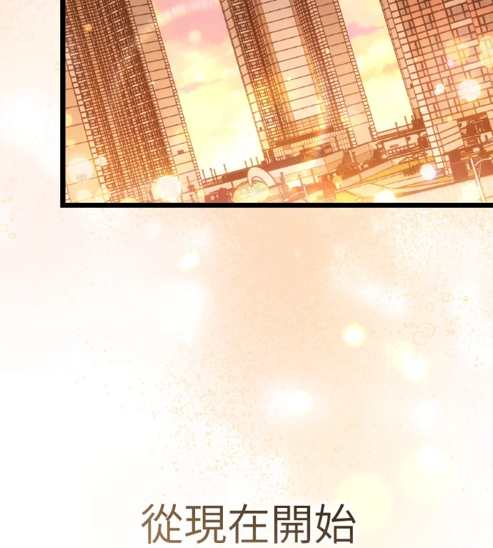 第357页