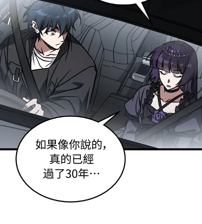 第195页