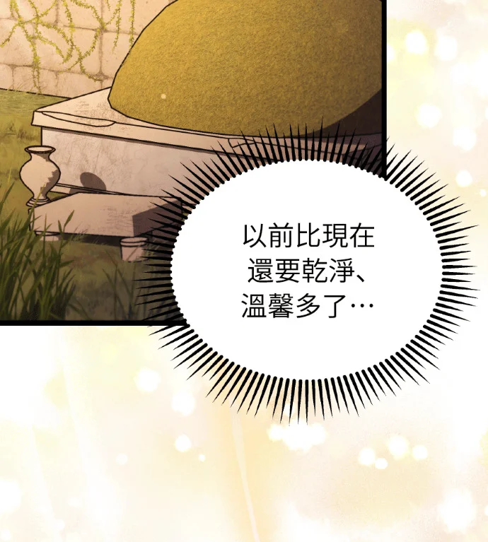 第246页