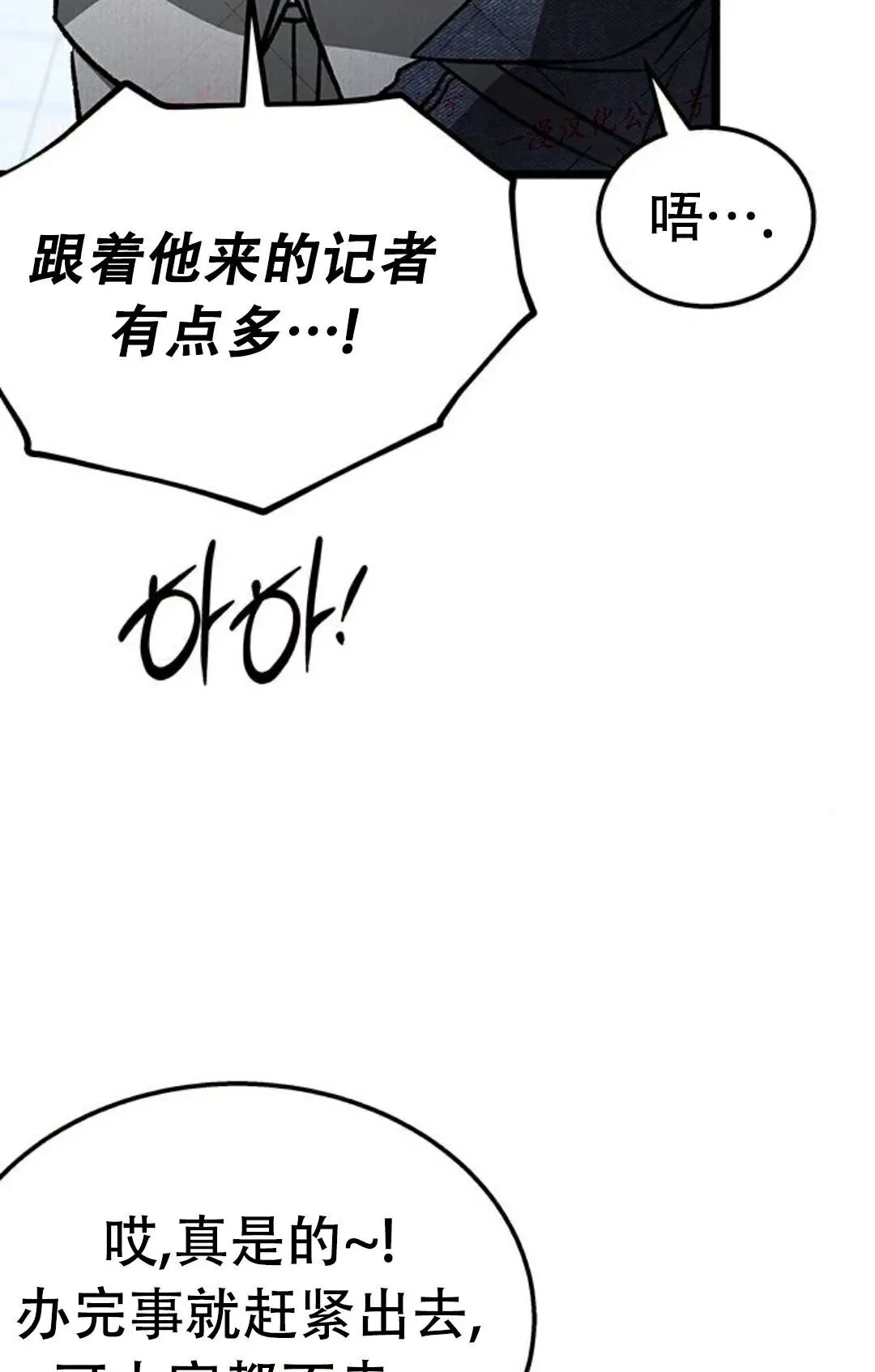第555页