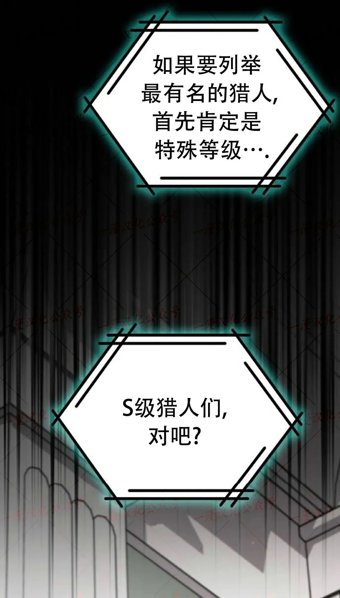 第300页