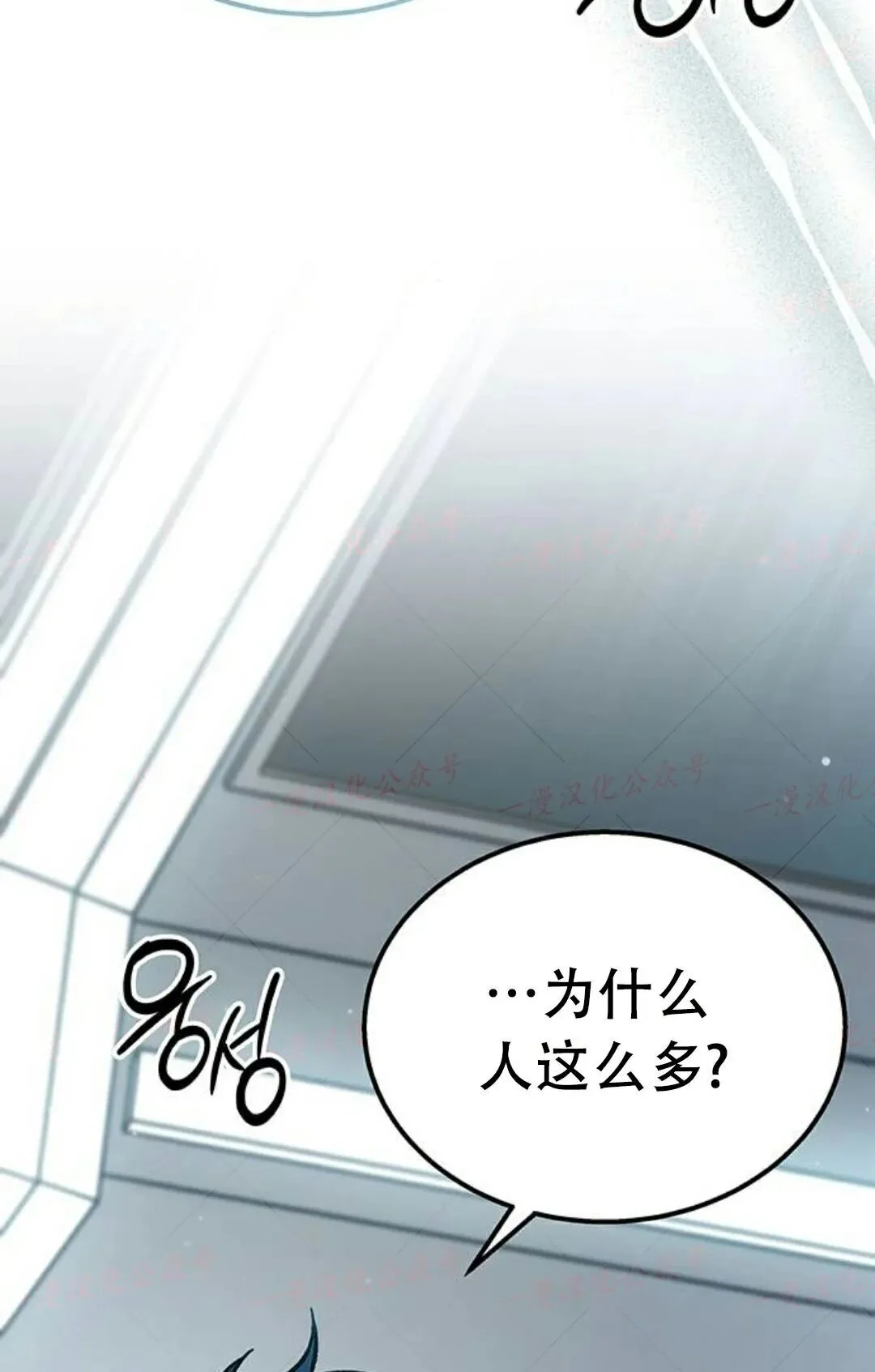 第546页