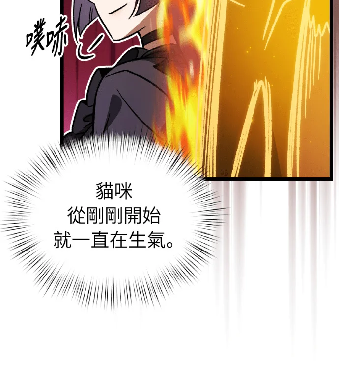 第630页