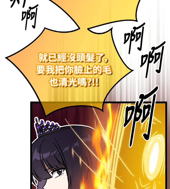 第627页