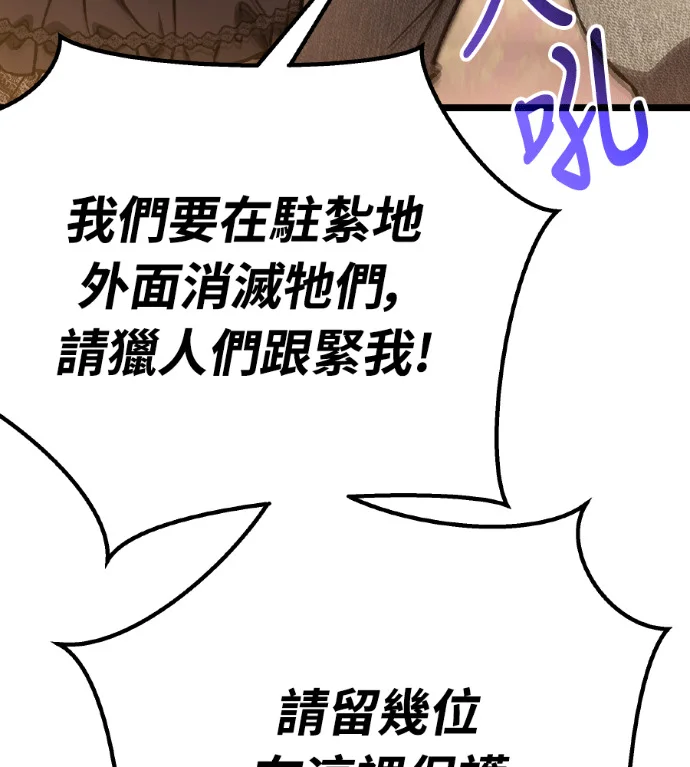 第573页