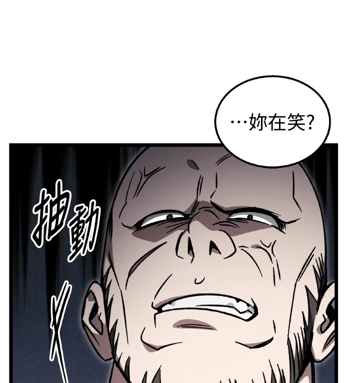 第633页