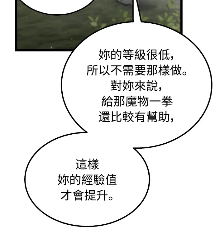 第327页