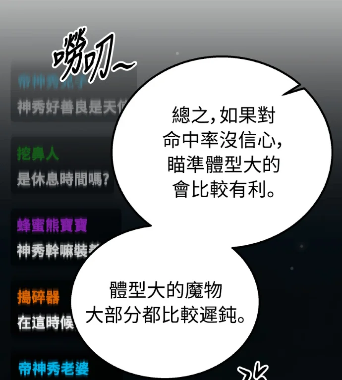 第516页