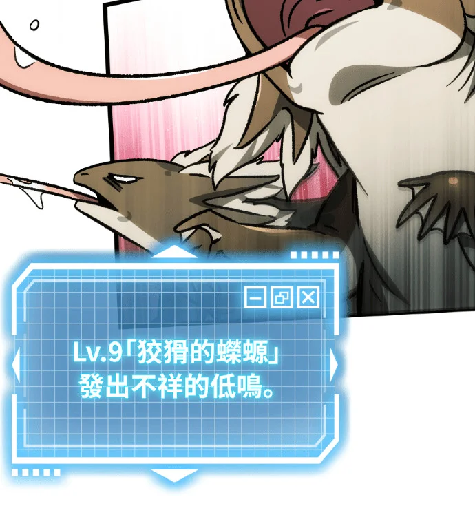 第225页