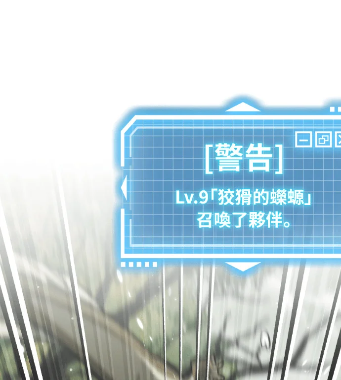 第228页