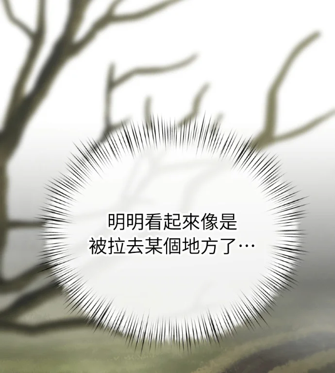 第432页