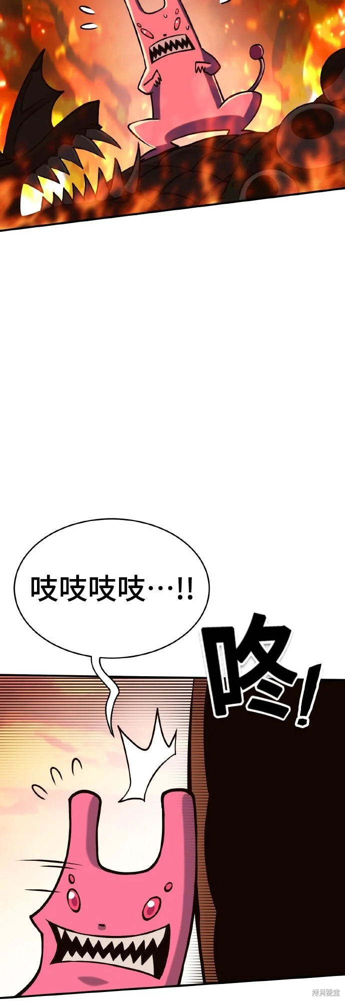 第579页