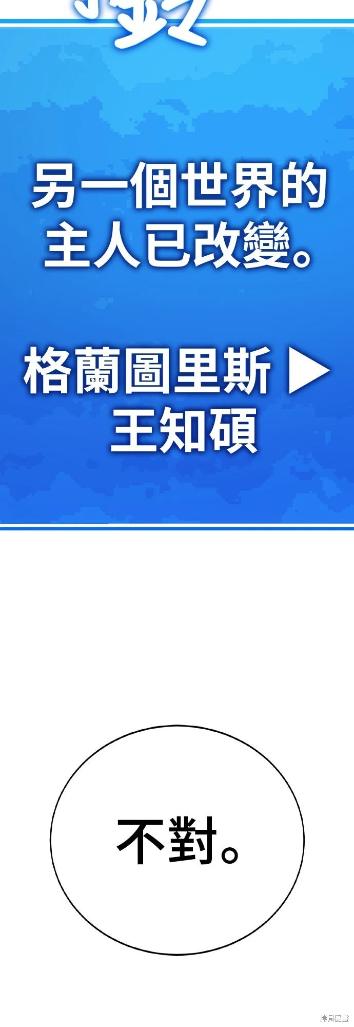 第708页