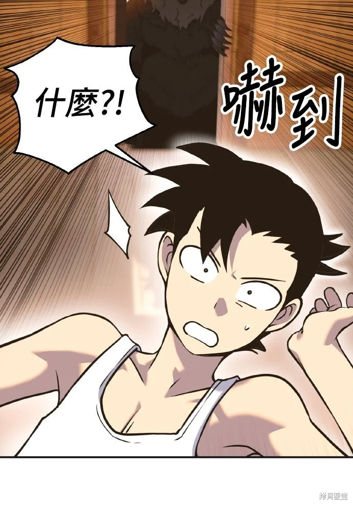 第252页