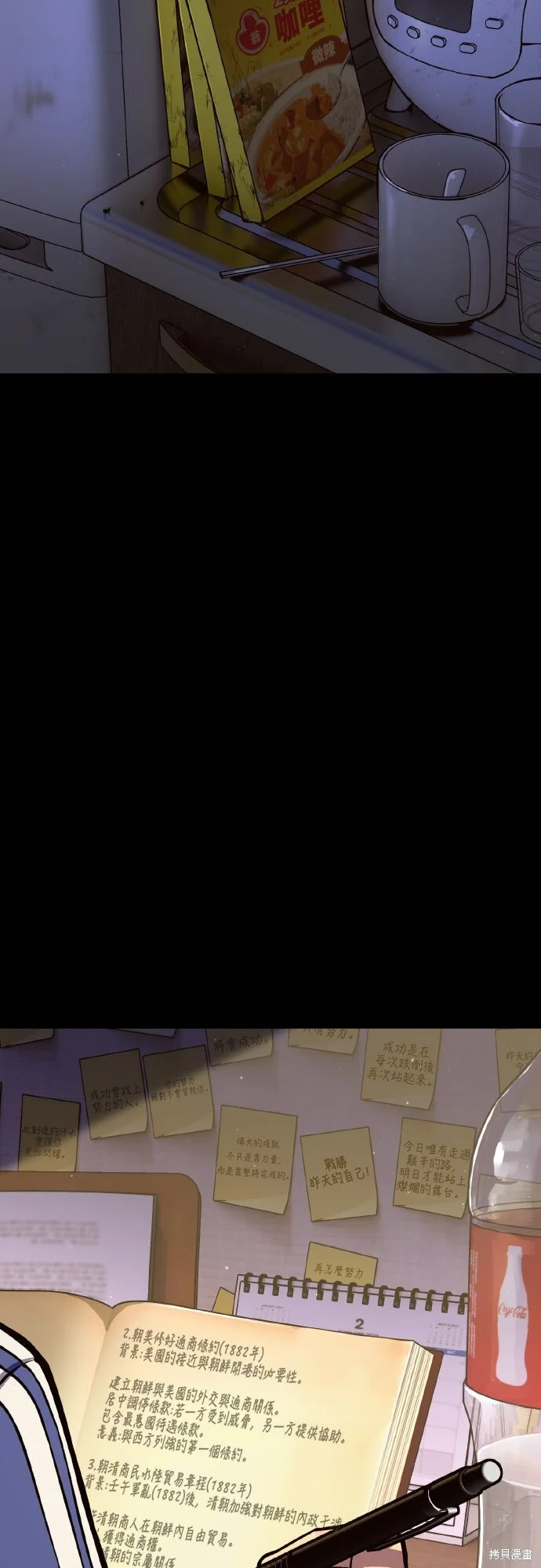 第225页