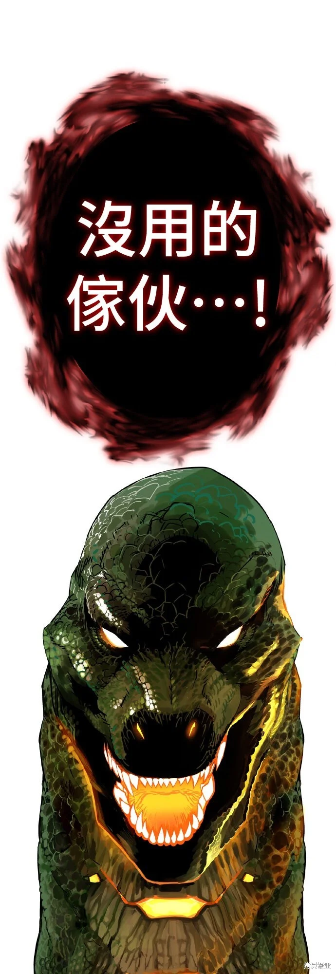 第585页
