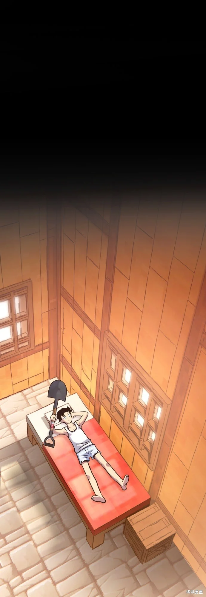 第234页