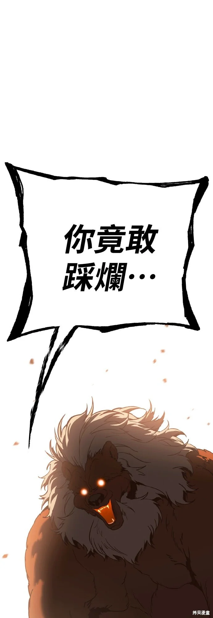 第291页