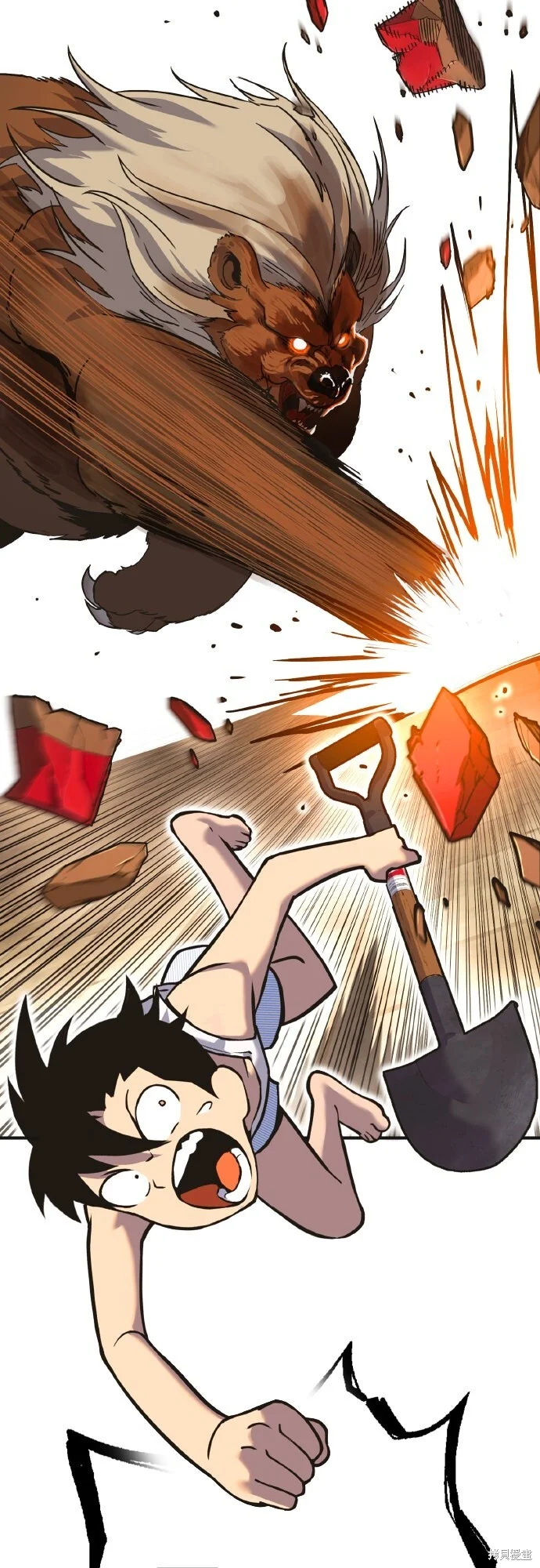 第267页