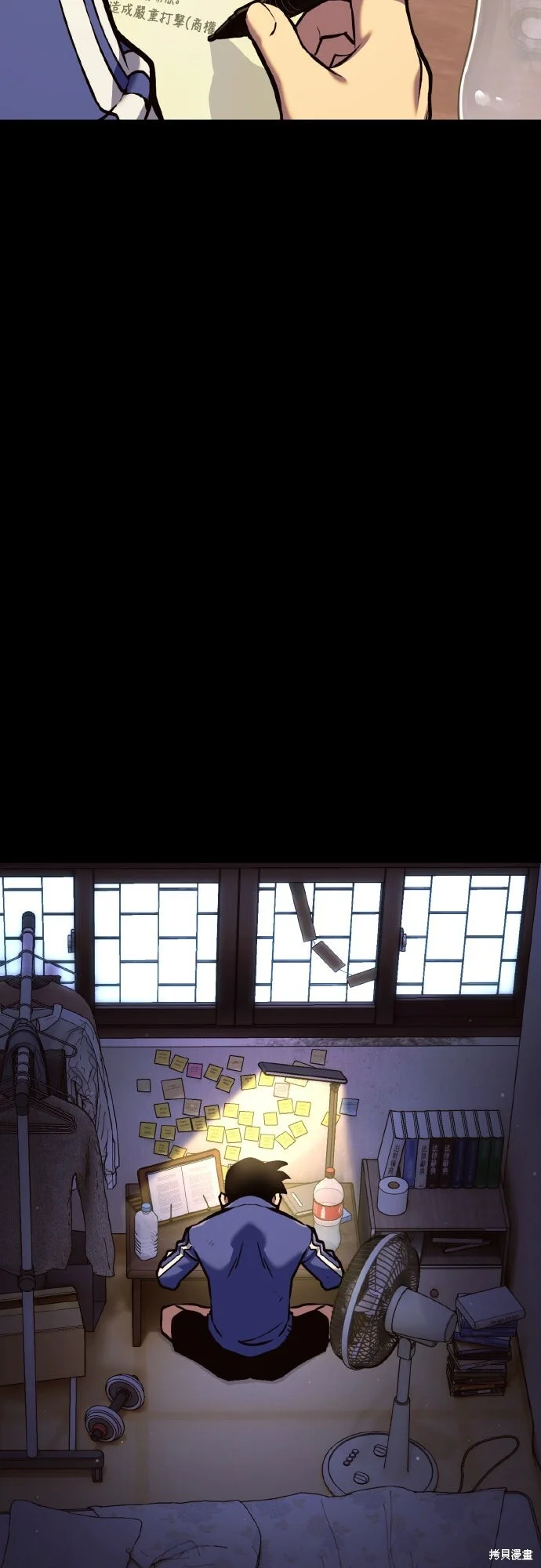 第228页