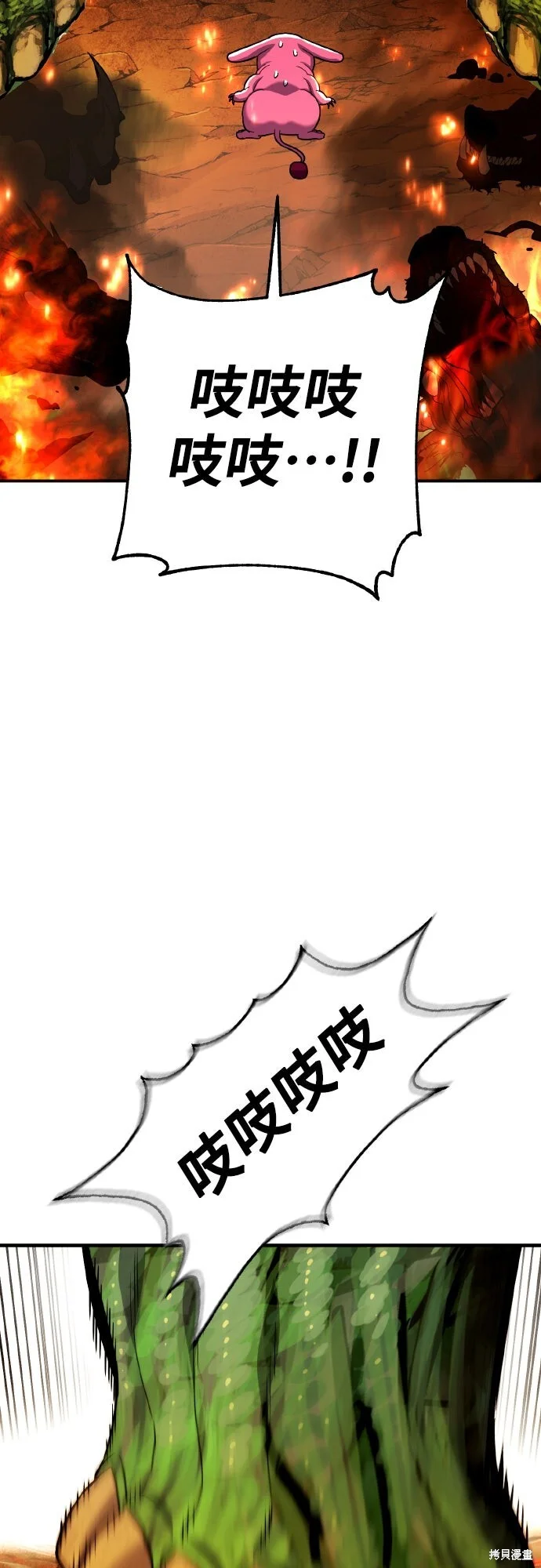 第594页