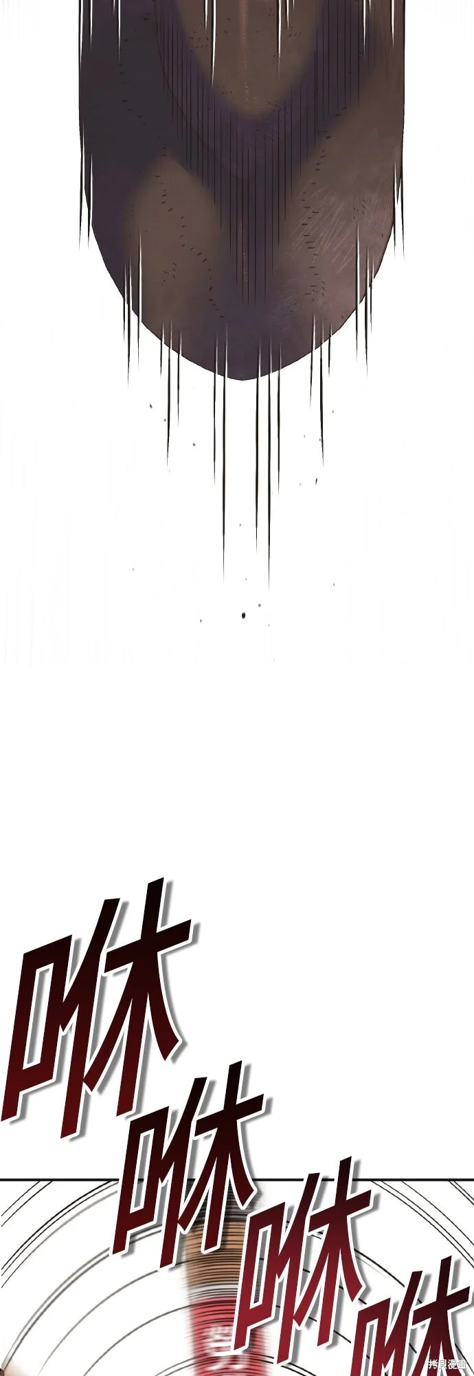 第279页
