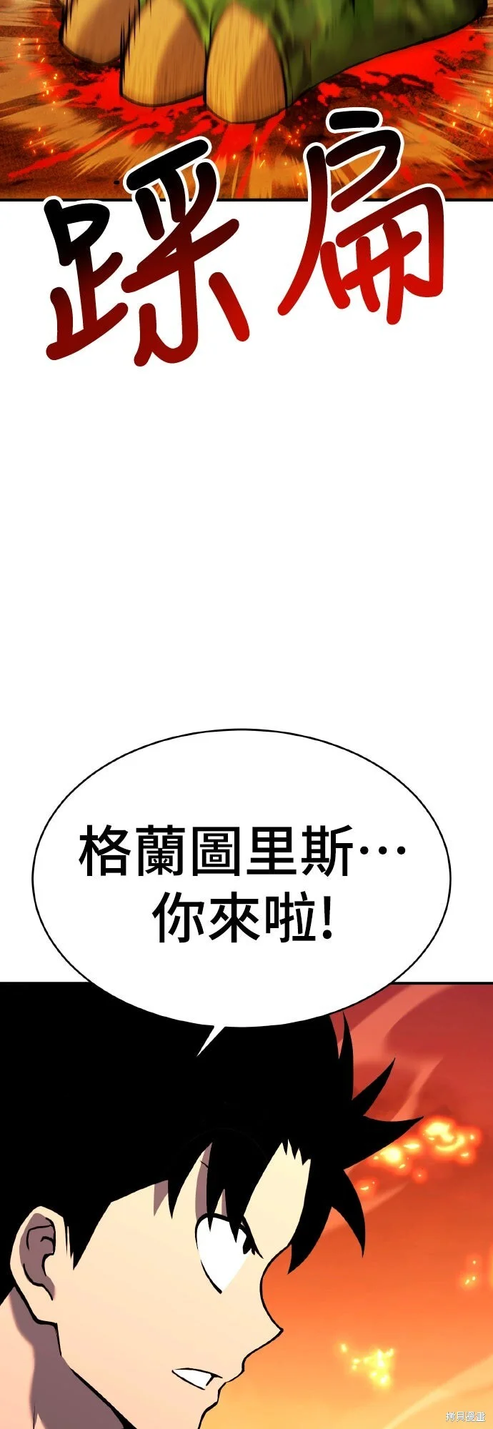 第597页