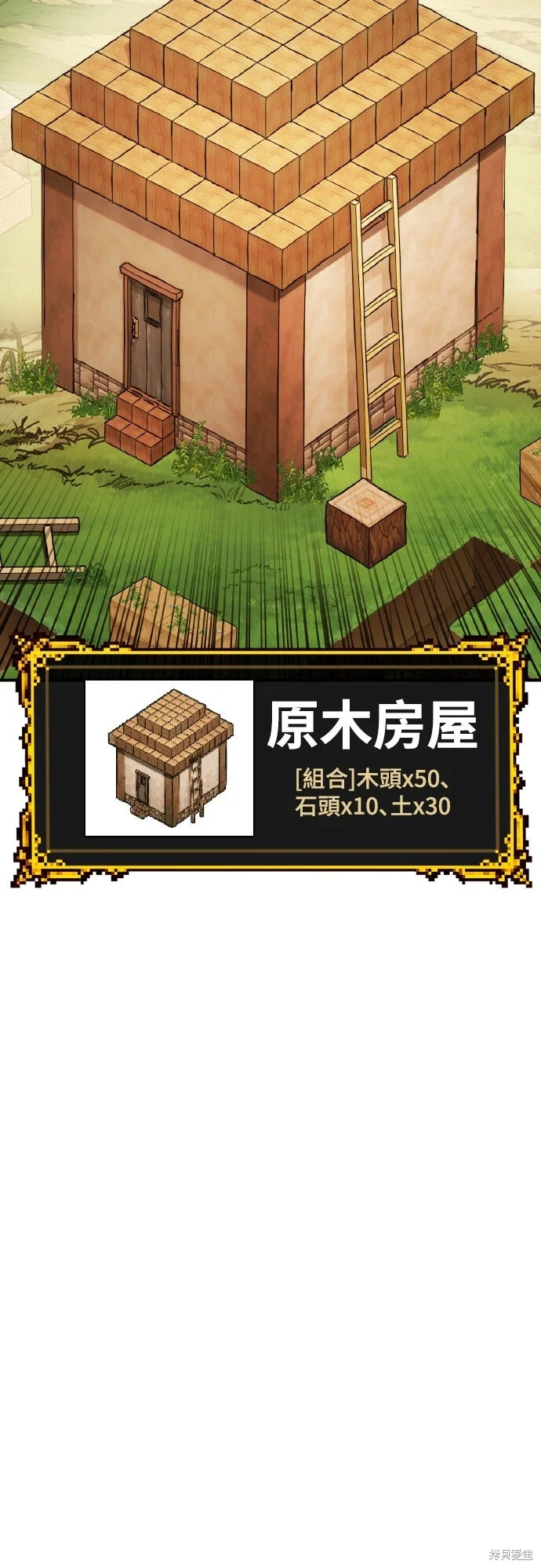 第198页