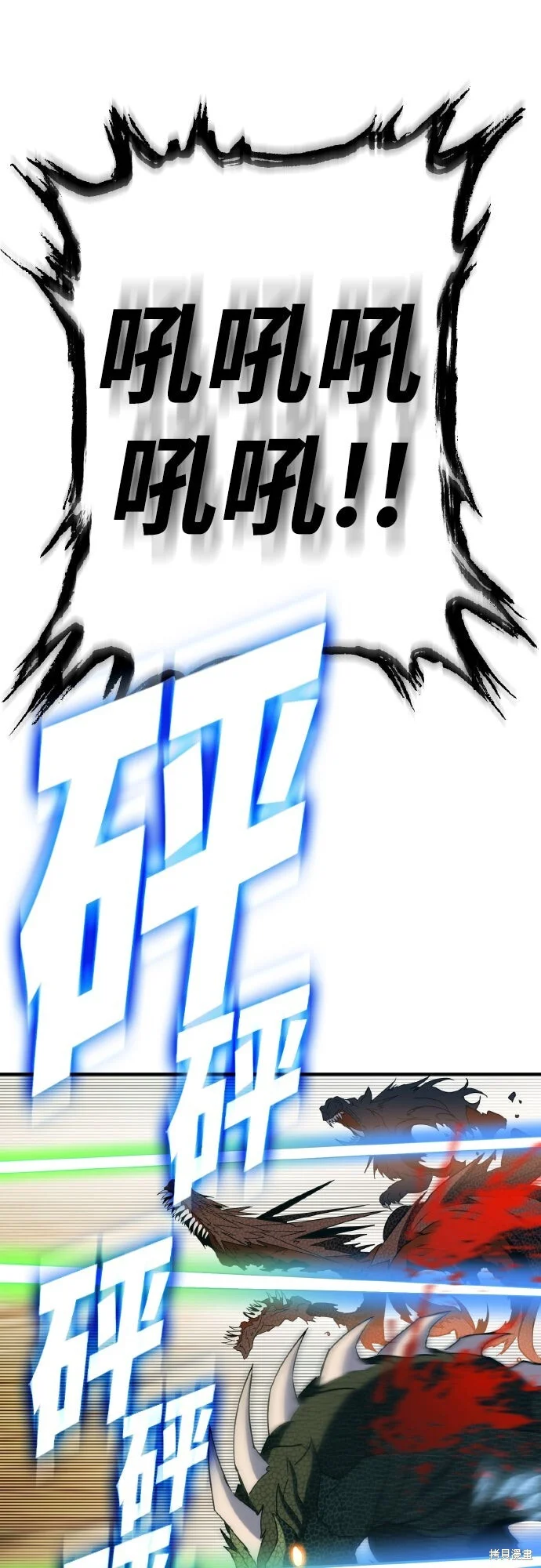 第558页