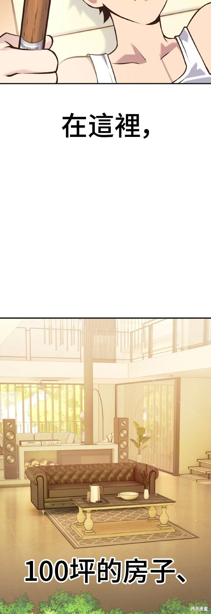 第240页