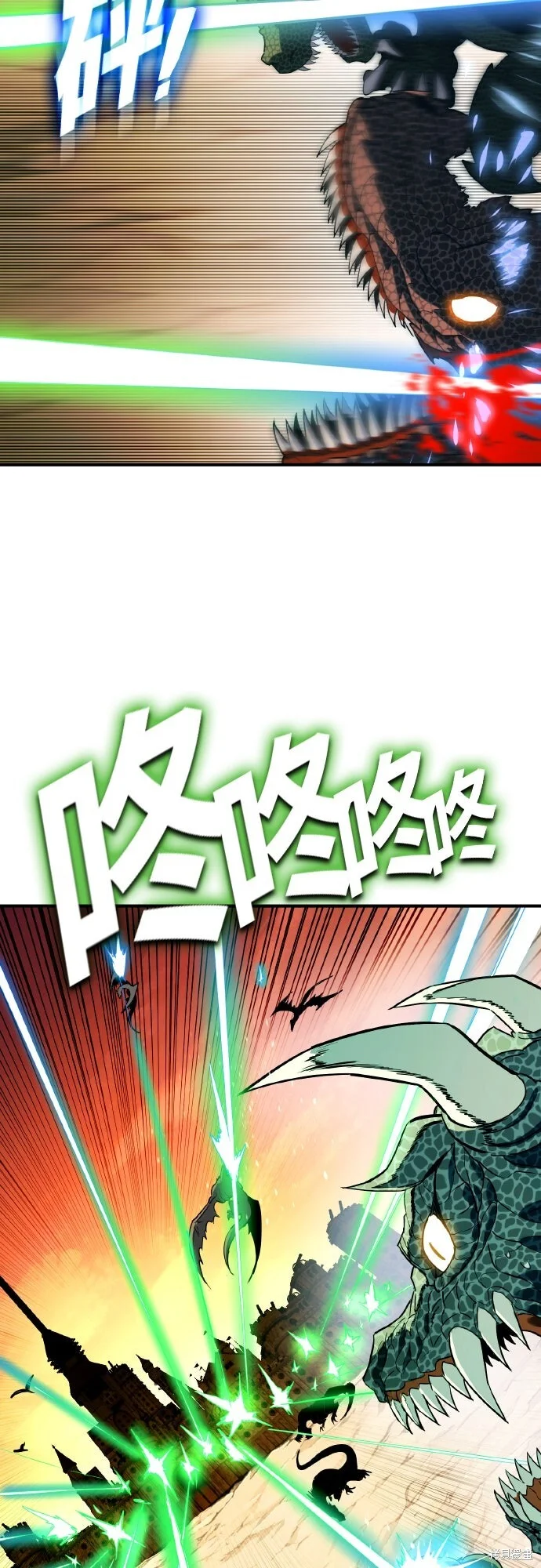第561页