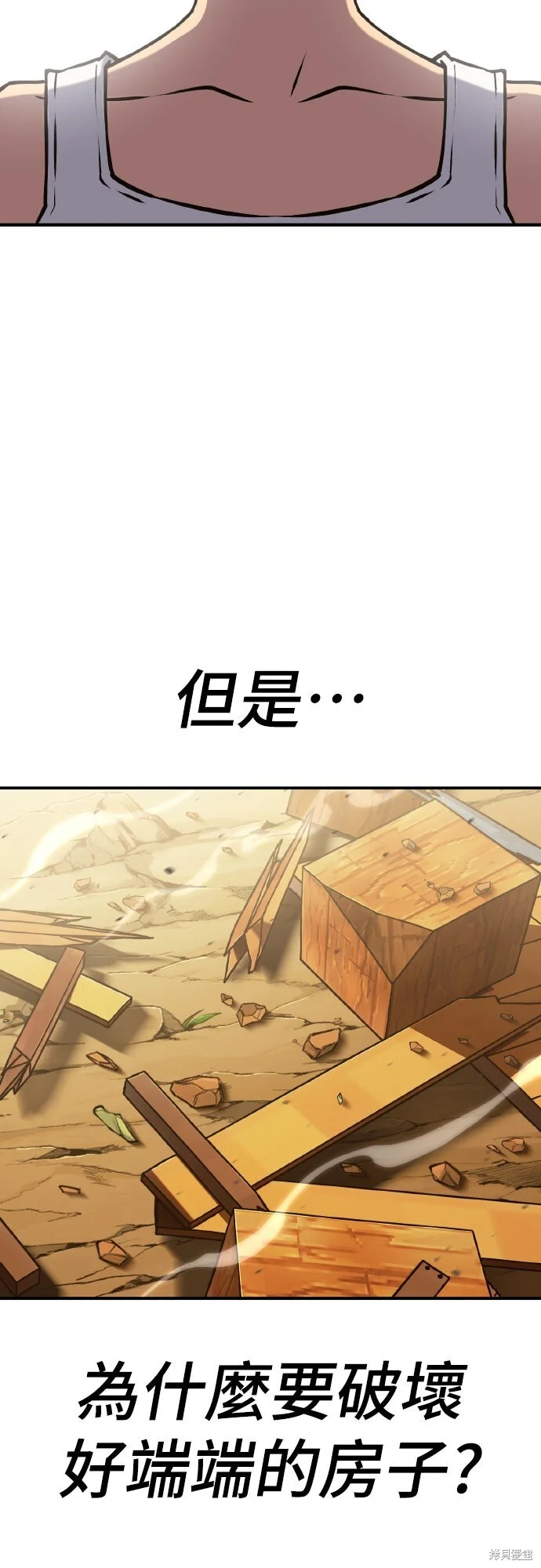 第465页