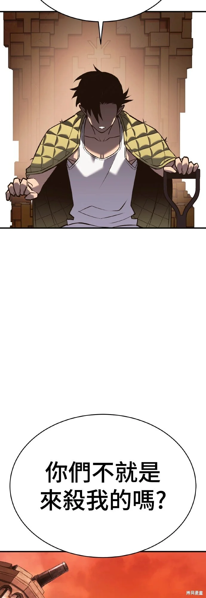 第537页