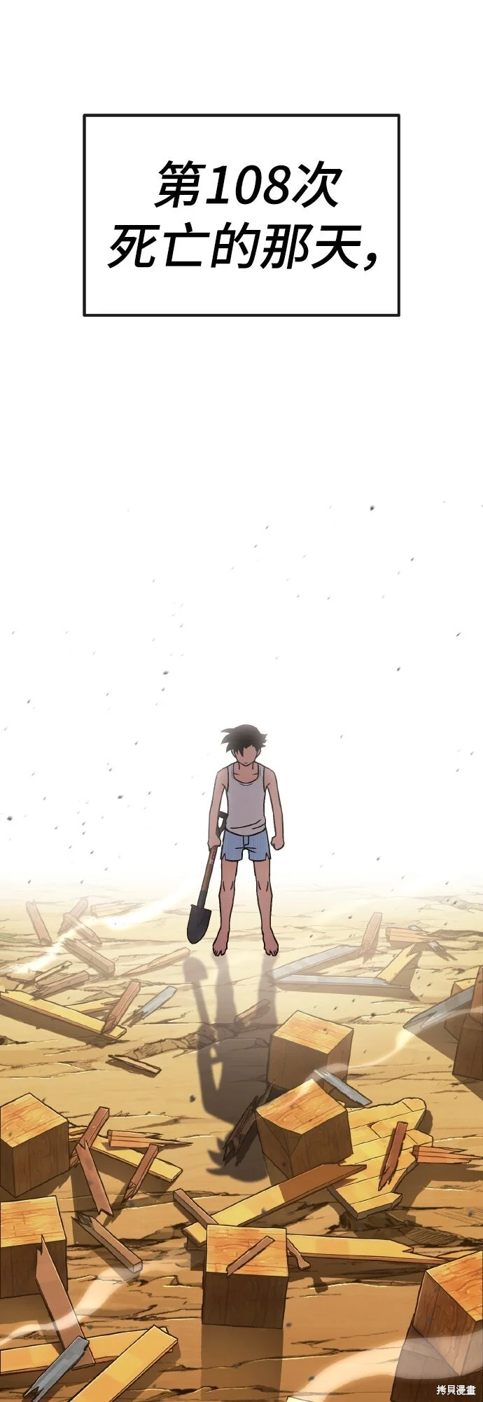 第459页