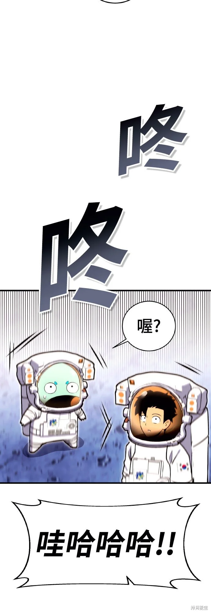 第237页