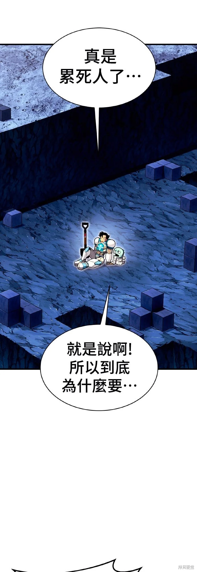 第369页