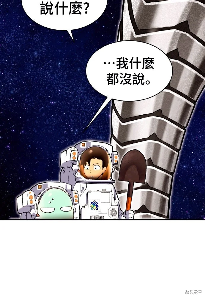 第255页