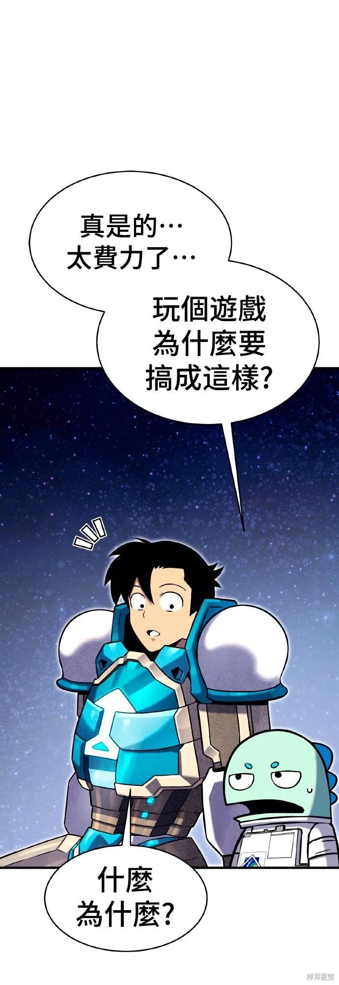 第375页