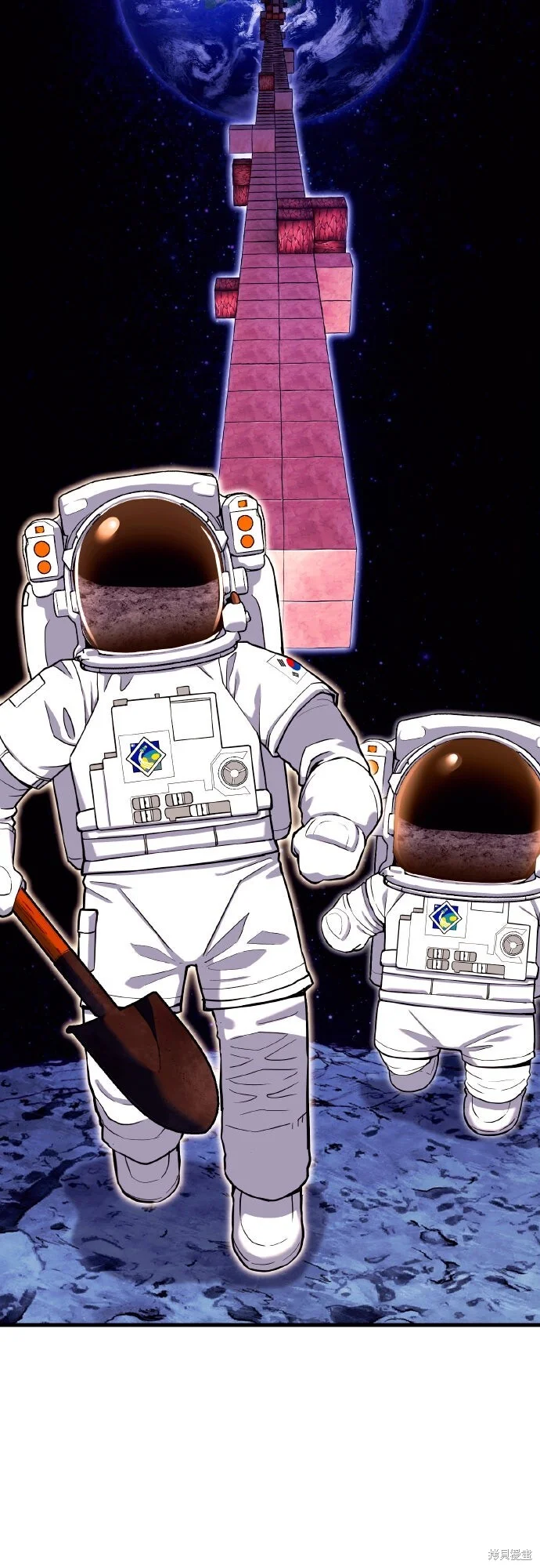 第207页