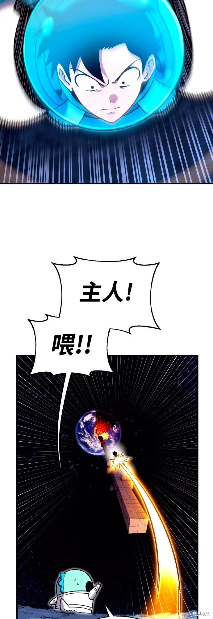 第408页