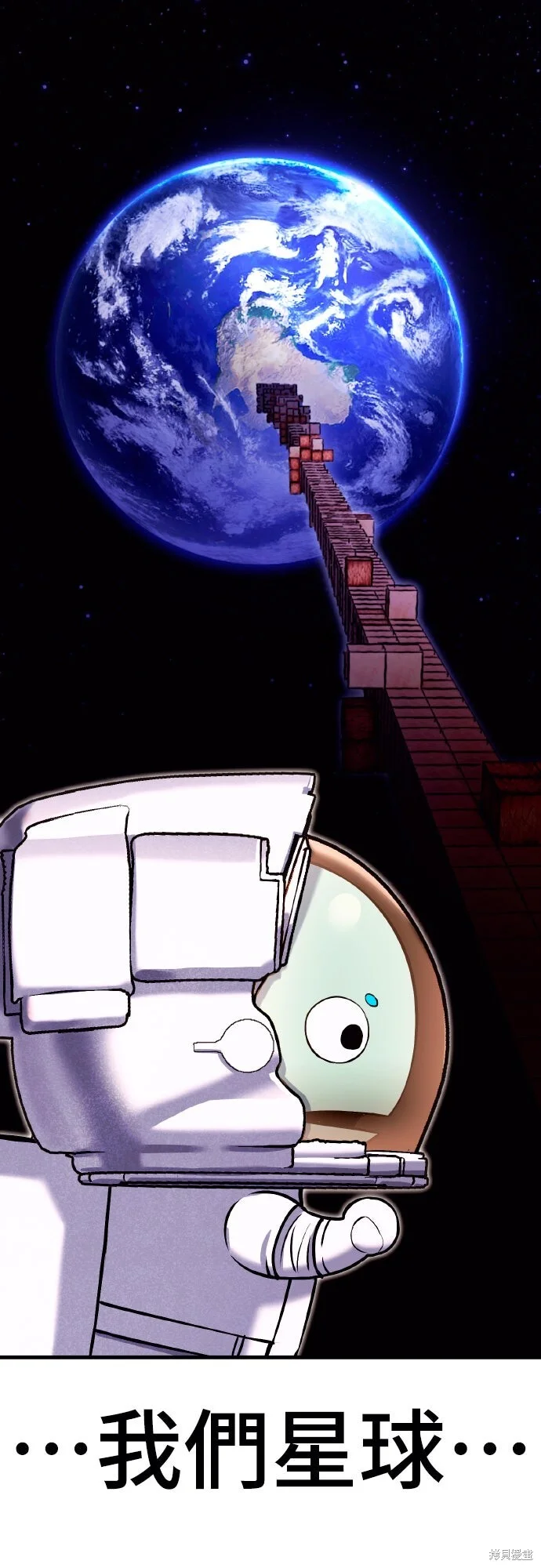第291页