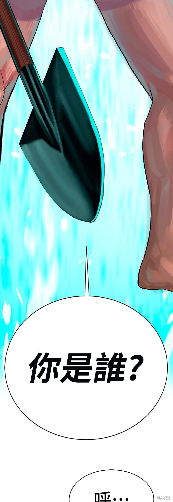 第483页