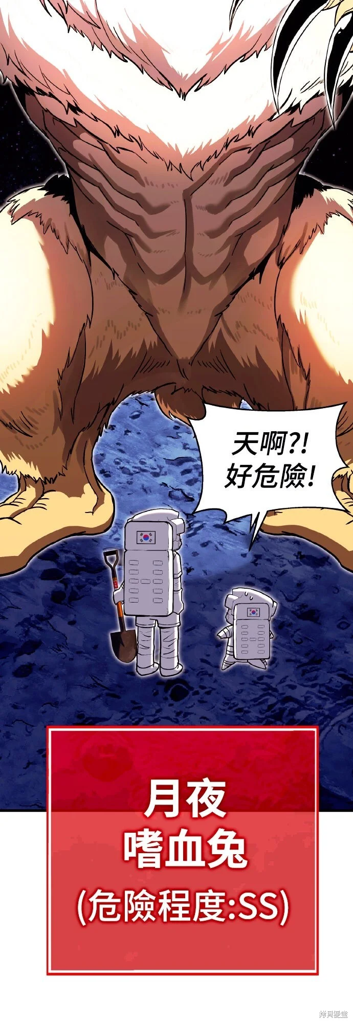第243页