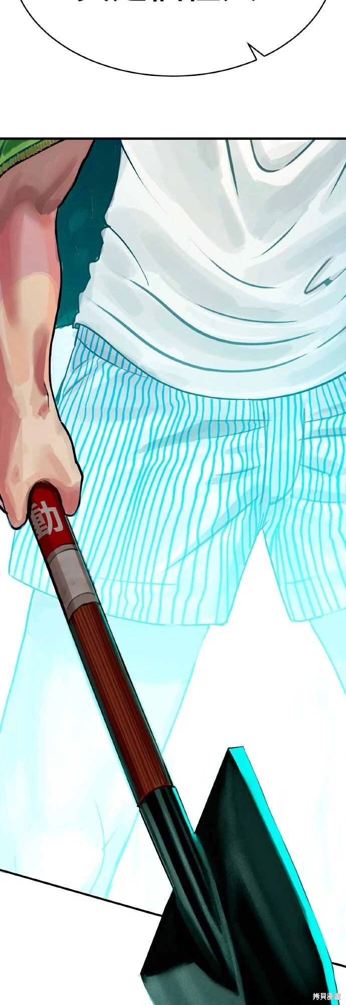 第459页
