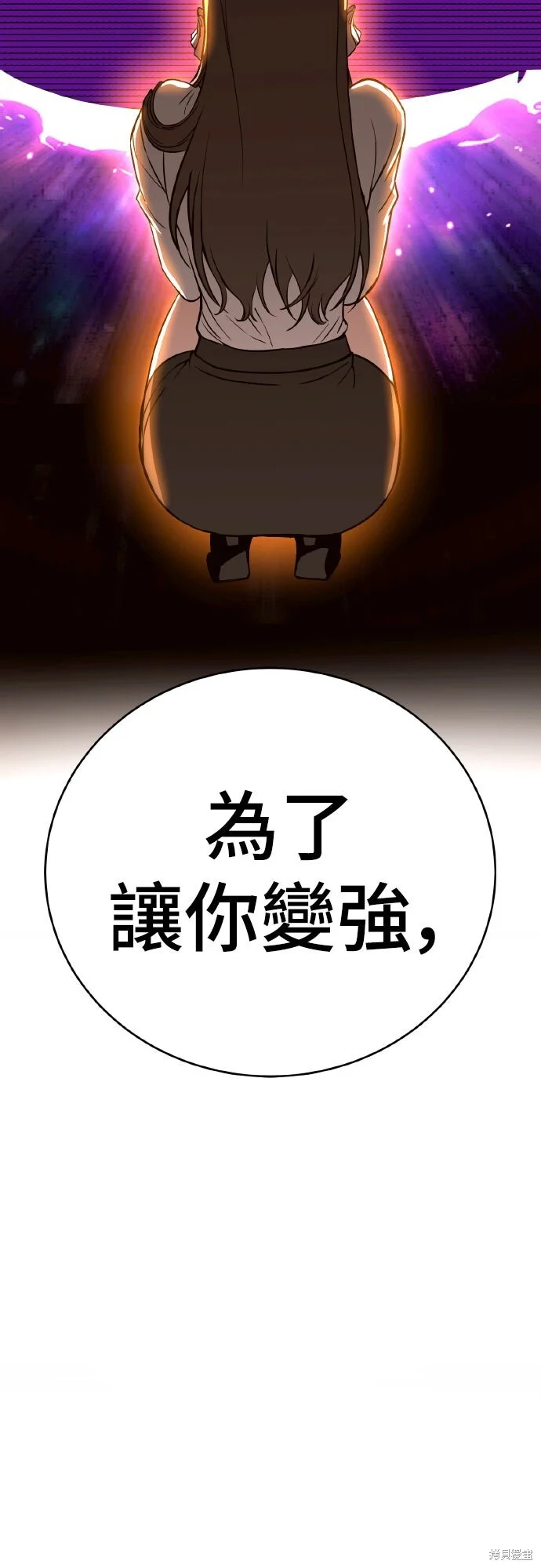 第321页