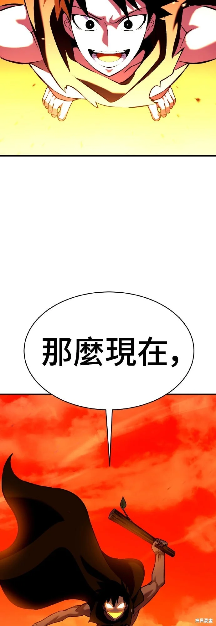 第195页