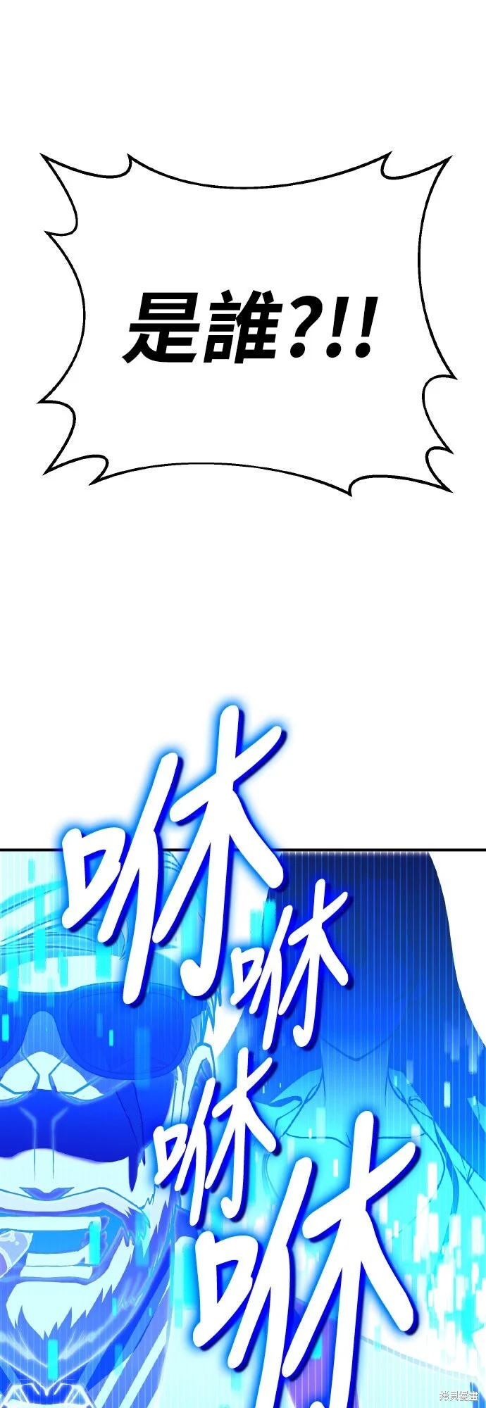 第288页