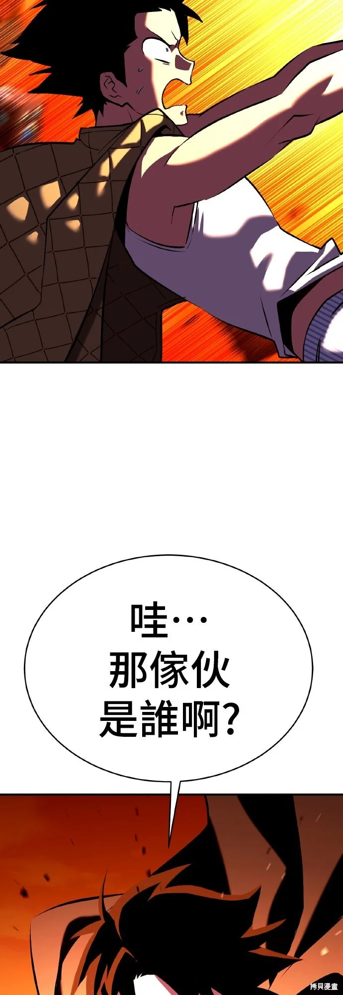 第192页