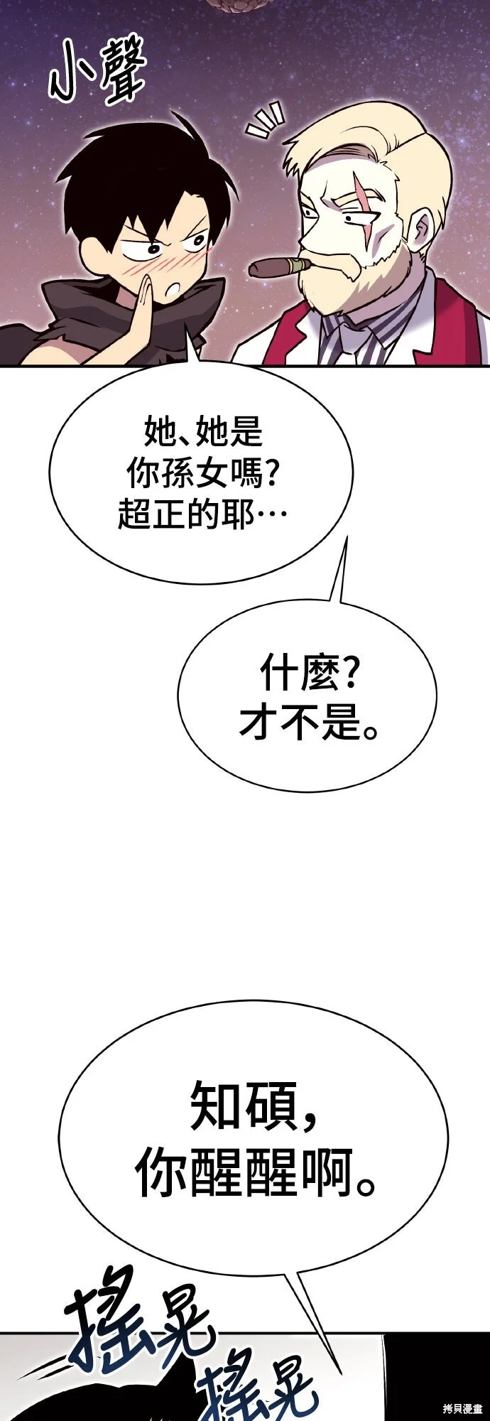 第309页