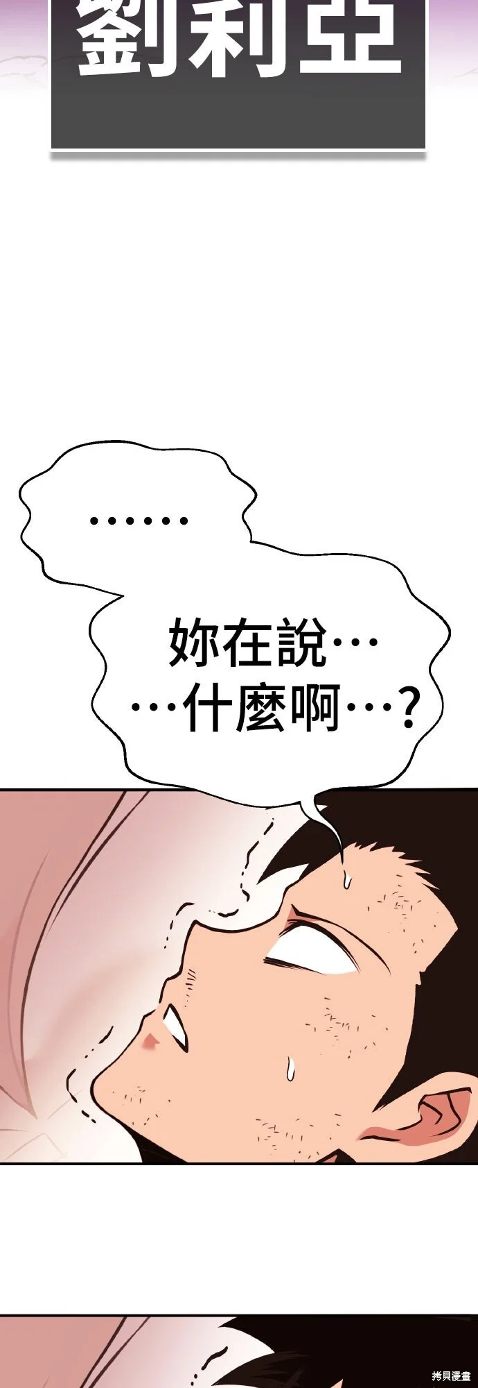 第333页